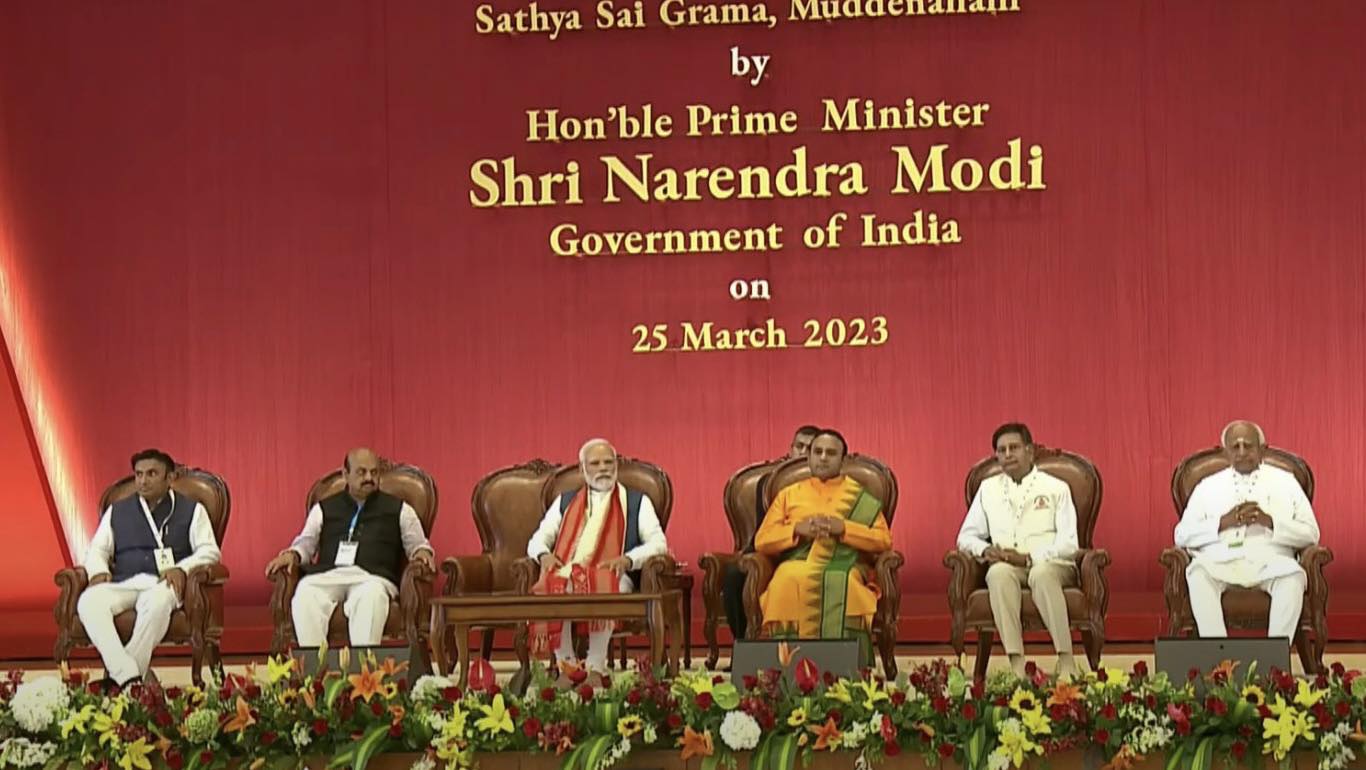 PM Modi inaugurates free-of-cost medical college and hospital at Chikkaballapur in Karnataka