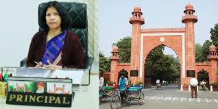 Aligarh Muslim University Gets 1st Woman Vice-Chancellor In Over 100 Years