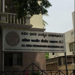 Veerashaiva Mahasabha pushes for Veerashaiva-­Lingayat leader for Karnataka CM's post