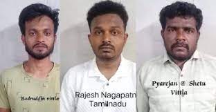 Three Youth Arrested by Mangaluru Police on Ambergris Smuggling