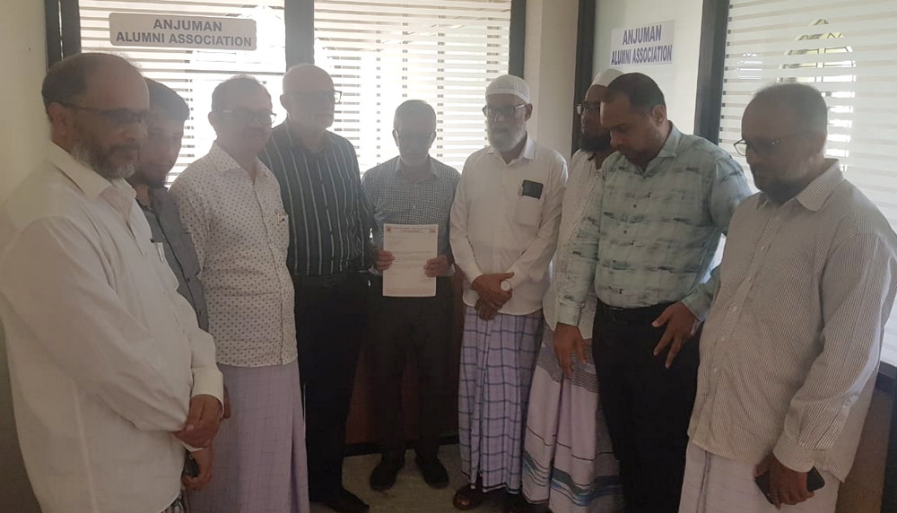 Separate Room Allocated for Anjuman Alumni at Bhatkal Anjuman Office; Opening Soon