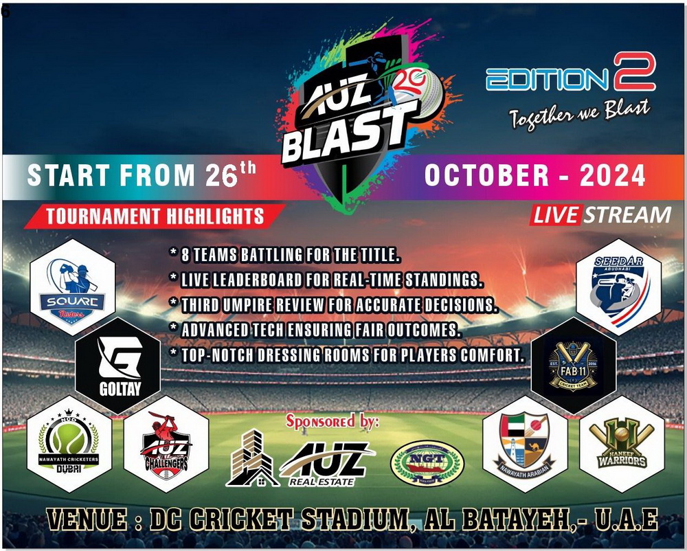 Grand cricket tournament AUZ to kick off in Dubai from October 26; Player auction scheduled for October 6