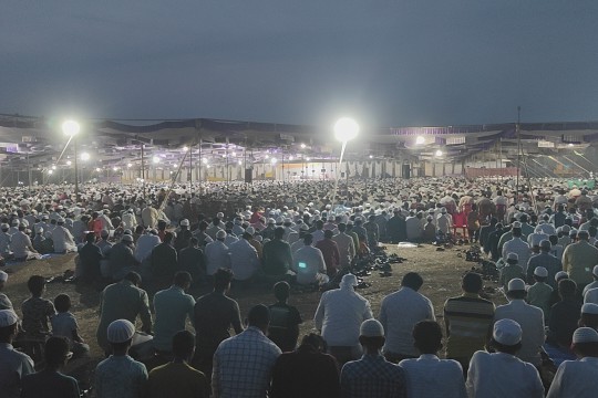 Bhatkal: Two-Day Uttara Kannada Tablighi Ijtema Culminates with Prayers for Global Harmony