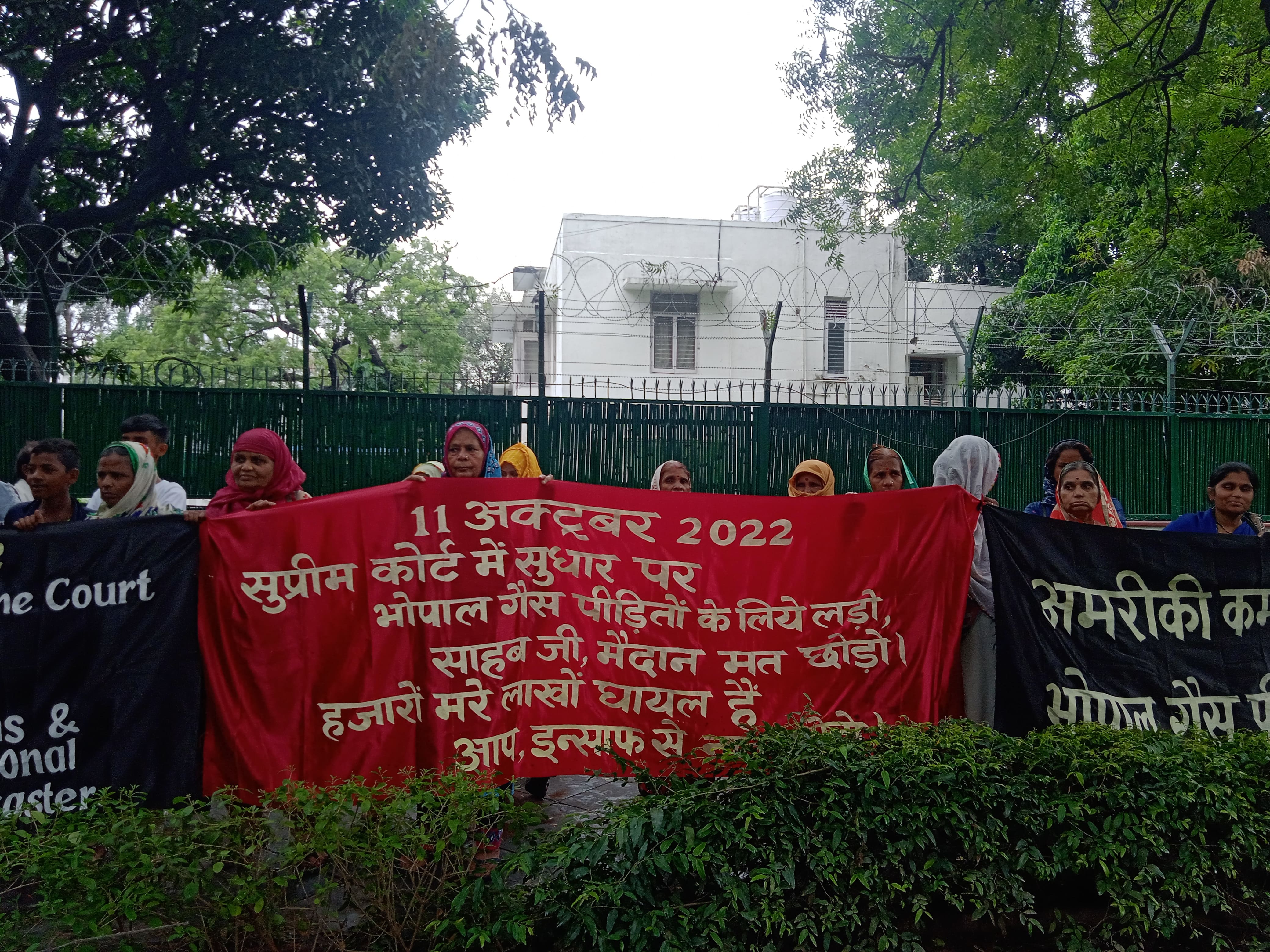 Bhopal gas tragedy: NGOs upset over SC ruling, seek compensation for victims from govt