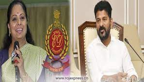 "Nothing but a serial drama": Telangana CM Revanth Reddy on arrest of K Kavitha