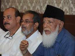 Mangaluru: Muslim Forum Files Complaint Over RSS Leader's Inflammatory Speech