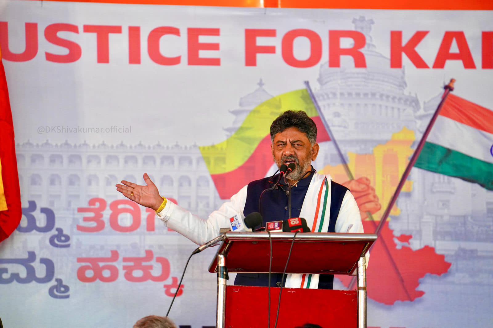 Will hit the streets of Karnataka if Centre does not address our concerns: Deputy CM Shivakumar