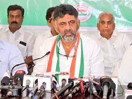 Party high command to decide on demand for three Deputy CMs in Karnataka: D K Shivakumar