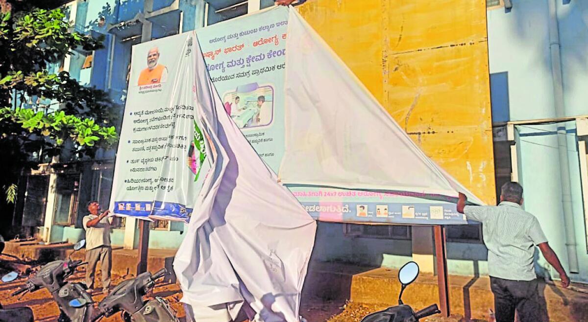 Assembly polls: Banners being cleared