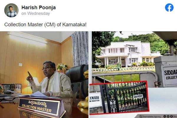 BJP MLA Harish Poonja Booked for Sharing Defamatory Poster Targeting Chief Minister Siddaramaiah