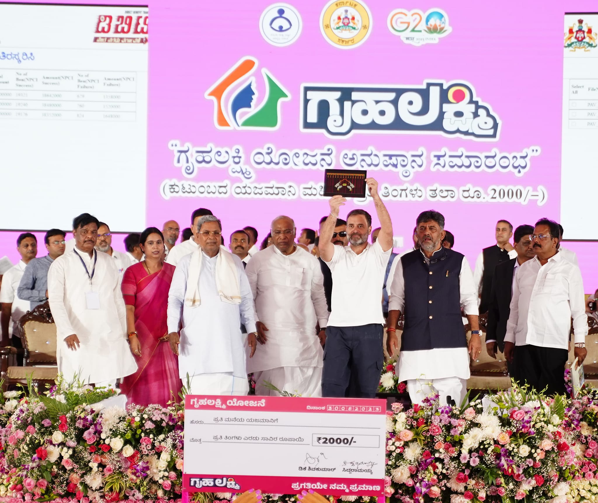 K’taka govt launches ‘Gruha Lakshmi’ scheme, 1.1 cr women heads of households to get Rs 2000 monthly aid