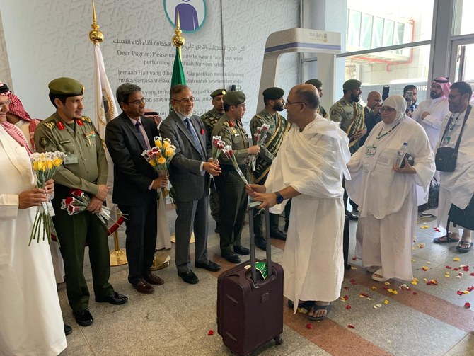 Hajj pilgrims from around the world begin to arrive in Saudi Arabia