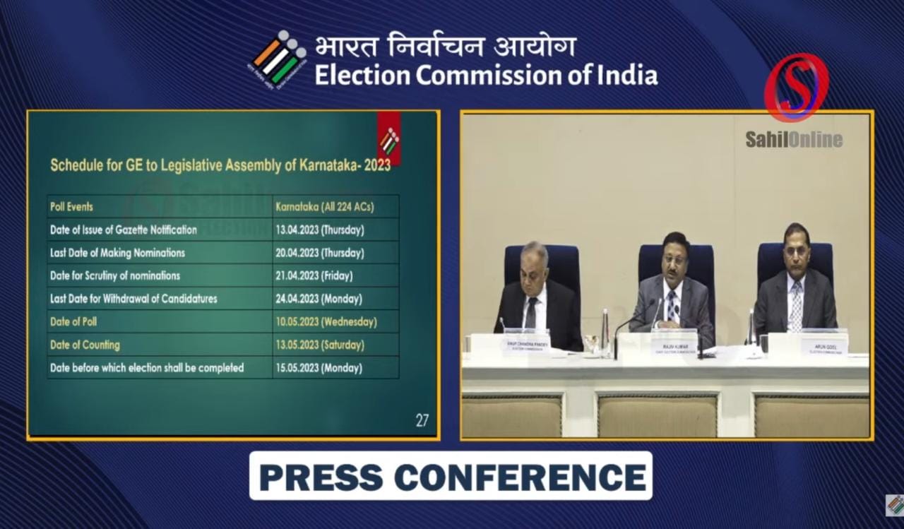 Karnataka elections: Single-phase polling on May 10, results on May 13