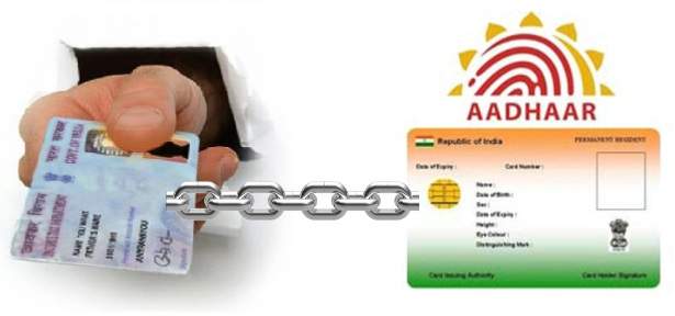 Government extends deadline for linking PAN with Aadhaar till June 30