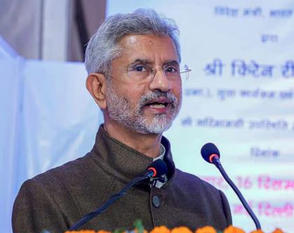 India Must Focus On Manufacturing To Compete With China: S Jaishankar