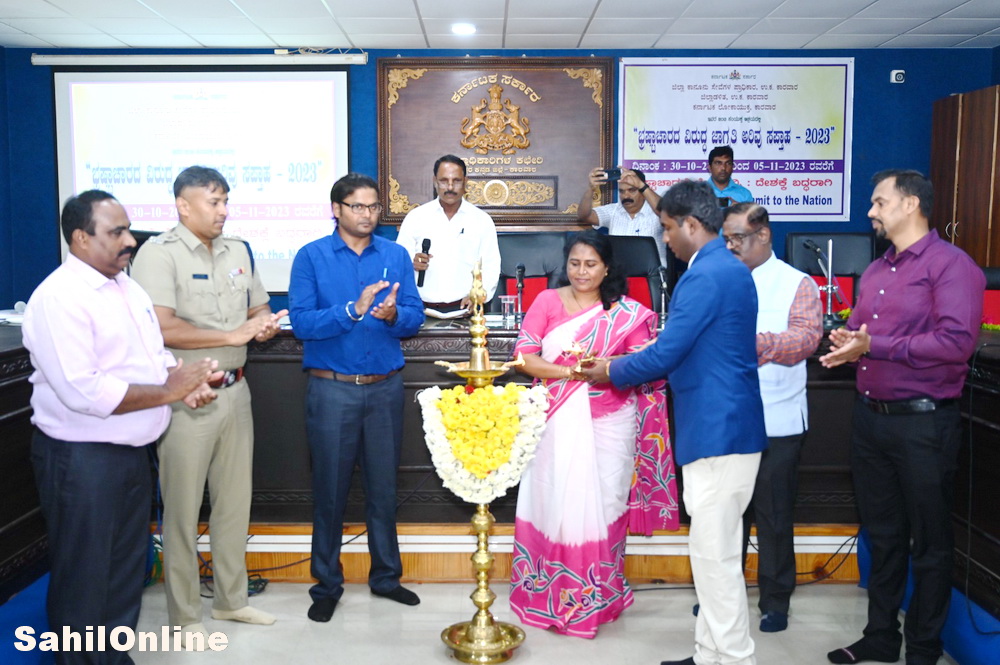 Karwar Anti-Corruption Awareness Week: Emphasizing Eradication for National Progress