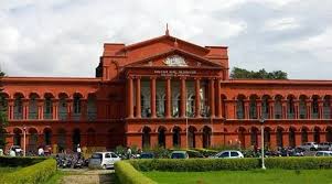 Quality control necessary for country to compete with the world: Karnataka HC