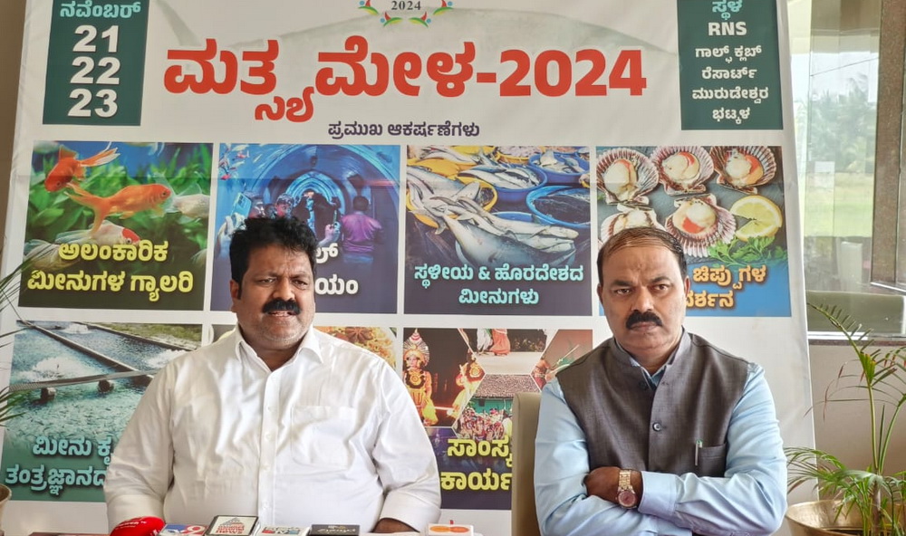 Bhatkal: Murdeshwar to host historic 'Mathsyamela-2024,' grand fish fair from November 21-23