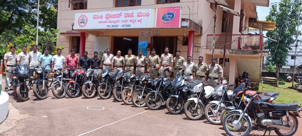 Bhatkal: Manki Police bust inter-district bike theft racket, Recover 15 bikes and arrest four