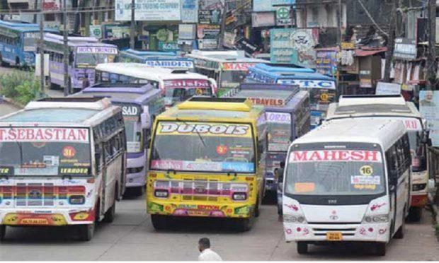 Mangaluru: City buses to operate out of State Bank Service Bus Terminal