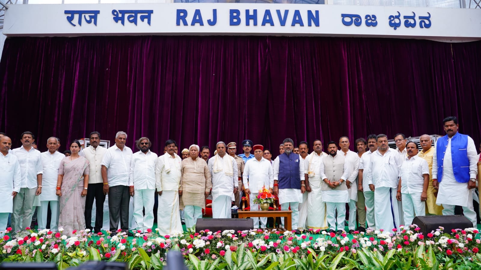 Karnataka cabinet expanded; Byregowda, HK Patil, Mankal Vaidya among 24 MLAs sworn in as ministers