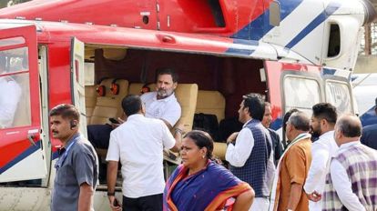 Maharashtra Polls: Rahul Gandhi's Bag Searched, Congress Leader Raises Concerns