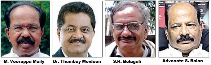 Moily, Dr. Thumbay, Belagali, Balan among 69 Achievers to Receive Kannada Rajyotsava Awards