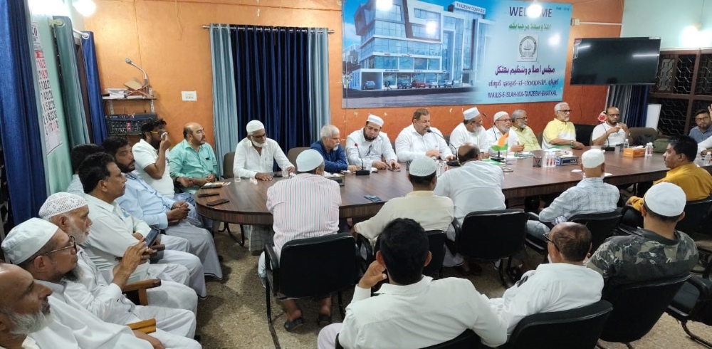 UGD issues heat up at Bhatkal Tanzeem meeting; Members question MLA, councillors on promises; satisfactory clarifications provided