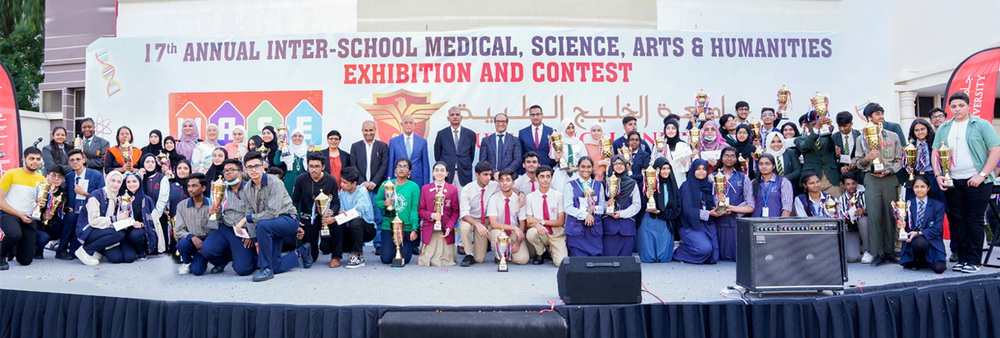 Gulf Medical University's Record-Breaking MASE 2023: 1,431 Exhibits, 108 UAE Schools