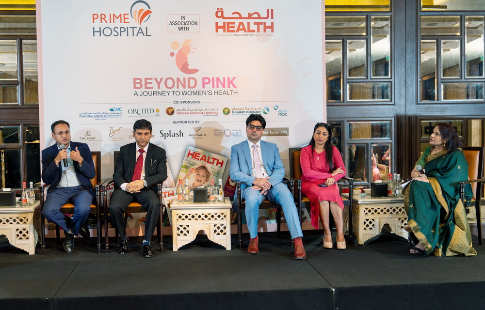 UAE’s largest healthcare event 'Beyond Pink' leads women's health advocacy