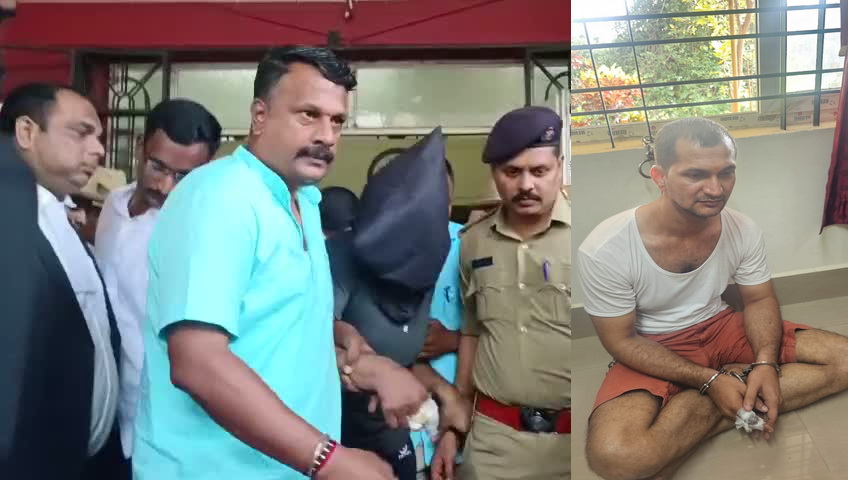 Chowgule's Bail Application Rejected in Nejar Quadruple Murder Case