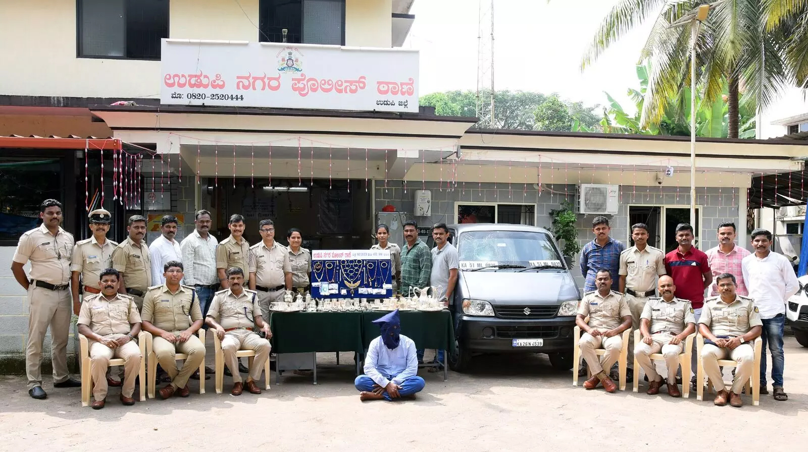 Udupi Police arrested Notorious Thief Involved in Burglary of Valuables Worth Rs 73 Lakhs