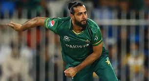 Pakistan all-rounder Imad Wasim retires from international cricket