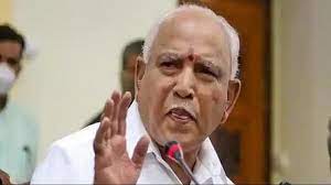 HC quashes criminal proceedings against BJP stalwart B S Yediyurappa in 2015 land denotification case